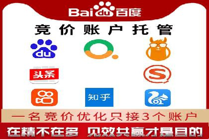 如何在今日头条信息流中脱颖而出？——看这些成功案例的秘诀